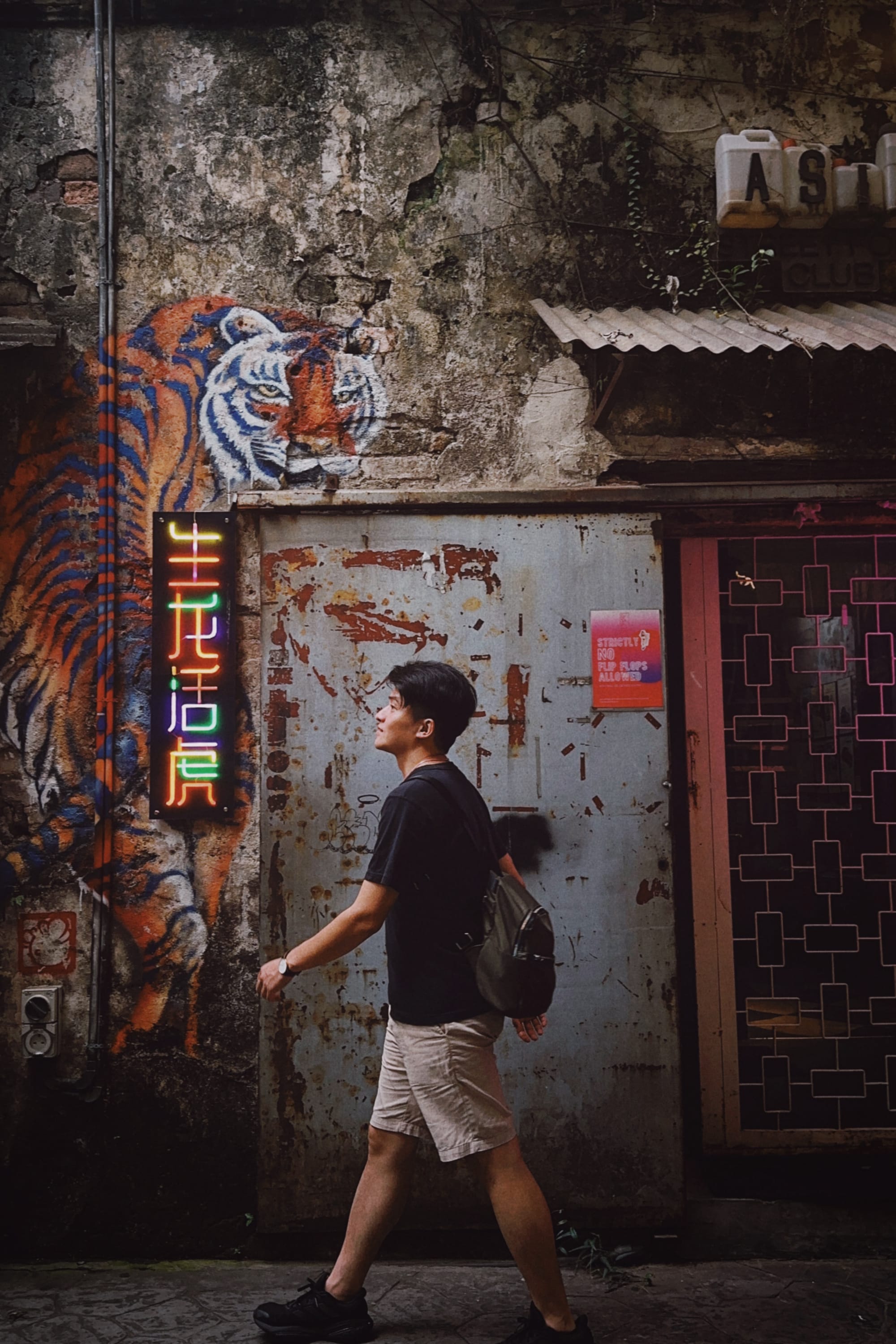 及凡的情商實驗室